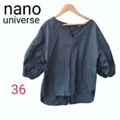 Item thumbnail for item d4802912-0286-4704-86f4-b462f38f4dcb