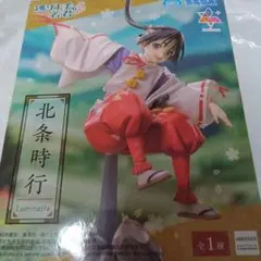 北条時行 アクションフィギュア ルミナリア