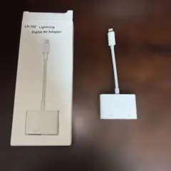 Apple Lightning to Digital AV Adapter