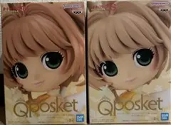 Item thumbnail for item 61d5d6c7-0ce3-4557-b31d-2cf8fdee6281