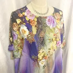 Item thumbnail for item 6d908aad-09f1-4233-905a-6ad00ffe6f09