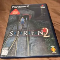 SIREN2