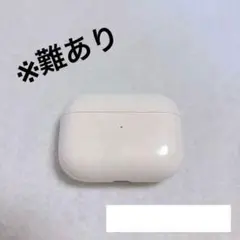 Item thumbnail for item 52963fb9-9ad2-460c-879f-8ebcfd89416b