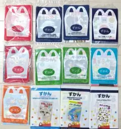 【12冊セット】マクドナルド ハッピーセット えほん ずかん マンガ