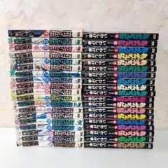 小学館 - 花マル伝 全巻　新・花マル伝 全巻　計38巻セット セット 全38冊 花マル伝 全巻セット 全19巻+新花マル