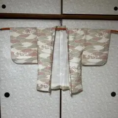 Item thumbnail for item 3fe9666f-c7fc-4b7c-9ac9-c75740dee8c3