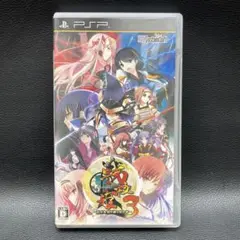 戦極姫3 〜天下を切り裂く光と影〜PSP UMD