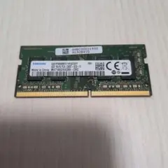 Samsung ノートPC用メモリ DDR4 SO-DIMM 4GB 動作確認済