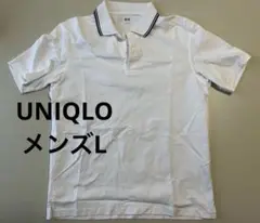 UNIQLO ホワイト ポロシャツ Lサイズ