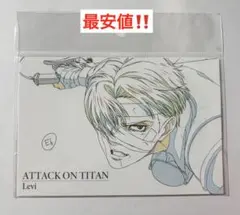 進撃の巨人　 ポストカード 原画