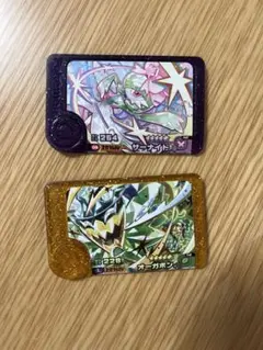 ポケモンフレンダ スーパートレジャー