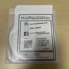 FEAR FROM THE HATE デモ音源