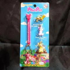 PostPet ストラップ マスコット付き