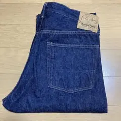 Item thumbnail for item 4bd4dcbb-0925-4b90-8d15-7a893685012c