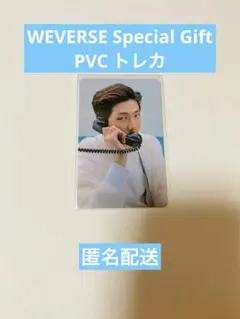 BTS permission to dance live ラキドロ　RM