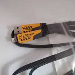 4in1 USB-C to Lightningケーブル 27W MAX