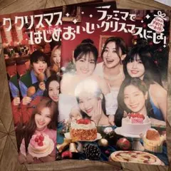 Item thumbnail for item c8d8bd0a-5a38-4202-ab13-cb4f1557fa93