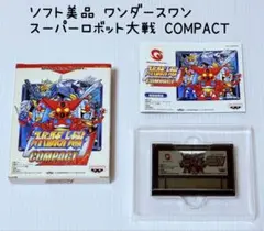 Item thumbnail for item 3659e2d4-23ad-4e13-bbe2-94499b54a583