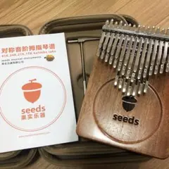 seeds カリンバ 17キー 終売モデル Amazon | seeds カリンバ 17キー 軽量 親指ピアノ 初心者セット