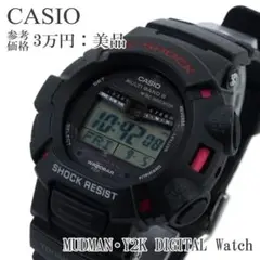 Item thumbnail for item a6374410-ba5d-4f7c-aa85-02e20986b420