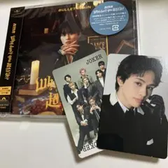 Why don't you 超特急？初回限定(タクヤ盤) 、JOKER トレカ