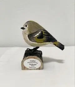 DecoBird キクイタダキ Goldcrest 木製バードオブジェ