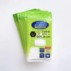 Item thumbnail for item 2ee56841-1ab2-4d00-958b-09905b5ad5c9