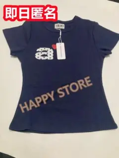 即日匿名発送 AEAE ネイビー半袖Tシャツ ロゴ入り