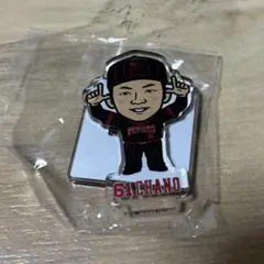 茶野篤政 レア アクリルスタンド
