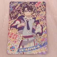 ひみつのアイプリ スクールメイツクール すばる 星4