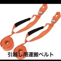 Item thumbnail for item 40982756-35c6-4d5c-9e7b-0c9297cb6a09