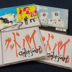 cali≠gari カリガリ カメラオブツカイステ　DVD 未開封品 人気CD・DVD・ブルーレイ - cali≠gari カリガリ カメラオブ