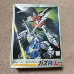 Item thumbnail for item 333a782f-fb65-4079-a67a-77b0de4f6564