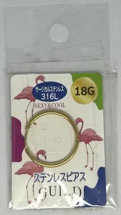 Item thumbnail for item 5a770a3b-6887-408b-9a89-057b7a50b41a