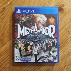 PS4 メタファー:リファンタジオ 通常版