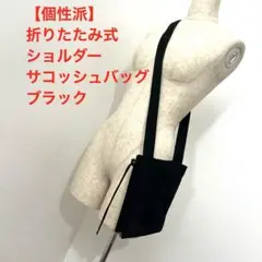 Item thumbnail for item 6b80818d-a17a-4a00-9ac8-8ad05192670b