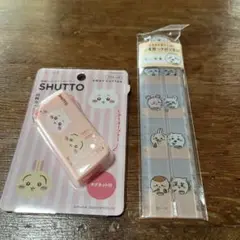 Item thumbnail for item 1c876886-c279-4a8a-87e0-6069d6befeef