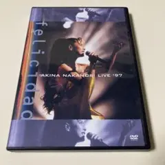 [早い者勝ち] AKINA NAKAMORI LIVE '97 DVD