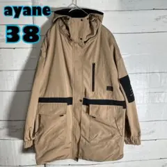 ayane マウンテンパーカー　2way オーバーサイズ　ベージュ　M