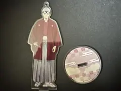北信介 アクリルスタンド