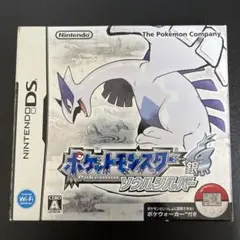 2025年最新】ポケットモンスター ソウルシルバー 特典無しの人気