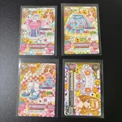 【⚠️本日限定×最安値⚠️】フローラルアルプスコーデセット