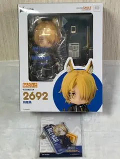 [新品未開封](特典付き) ねんどろいど ムリナール