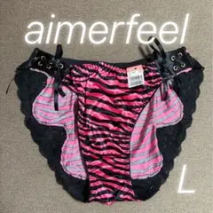 Item thumbnail for item 52023940-2283-49bb-a9ec-94fd8a95778c