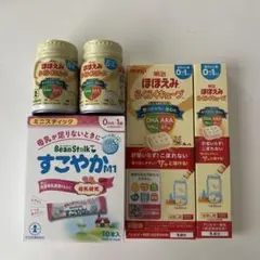 BeanStalk すこやかM1 10本入り