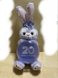 ステラルー ぬいぐるみチャーム カラフルハピネス 20周年