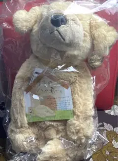 うちのハル君です　ゴールデンレトリバー　ぬいぐるみ　タグ付き