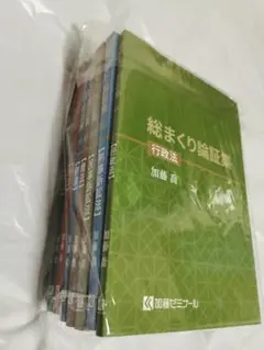 Item thumbnail for item 8b53151e-065e-4734-8ffd-9b759a2c5fbd