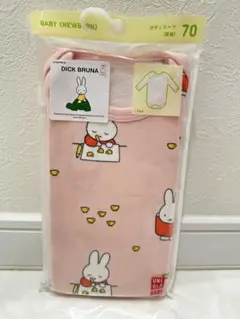 Item thumbnail for item 4d89ca62-f94d-4174-915a-96fe45316a82