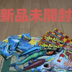 【新品未開封】シャークアタック&co. レア3点セット（ローソンブルー）